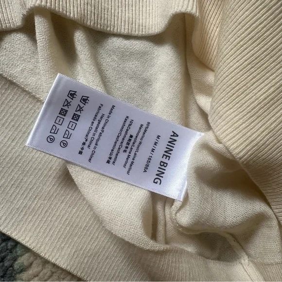 Anine Bing Cashmere Blend Tee